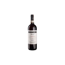 Вино Guido Porro Barolo Vigna Lazzairasco (0,75 л.) (BWT2959): Країна виробник Італія