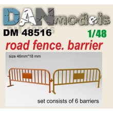 Набор DAN models Дорожное ограждение, барьер 6 шт. (DAN48516): Производитель DAN models