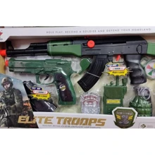 Військовий набір YUE QIANC Elite Troops (M016A): Виробник YUE QIANC