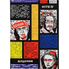 Щоденник шкільний Kite, тверда обкладинка, Scientists (k20-262-8): Виробник KITE