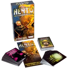 Настольная игра Нечто (1387): Производитель Hobby World