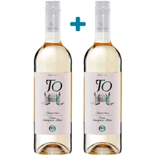 Набор вина Torre Oria Viura-Sauvignon Blanc, белое сухое, 2x0.75л 11.5% (WHS2000820339456): Страна производитель Испания