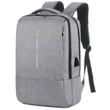 Мужской рюкзак Remoid серый (brvn01-1-gray): Пол Мужской
