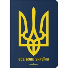 Блокнот Orner в клетку Все буде Україна: Производитель Orner