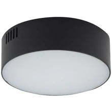 Стельовий світильник Nowodvorski 10406 Lid Round: Тип Настенные светильники