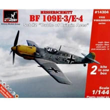 Истребитель Armory Messerschmitt Bf 109E-3/E-4 "Battle of Britain Aces", 2 шт. AR-14304: Производитель Armory