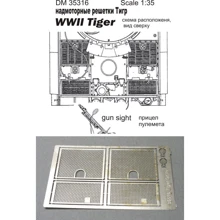 Фототравление DAN models Надмоторные решетки для танка "Tiger" DAN35516: Производитель DAN models