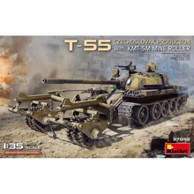 Танк MINIART Т-55 с минным тралом КМТ-5М (Чехословацкое производство): Производитель MiniArt