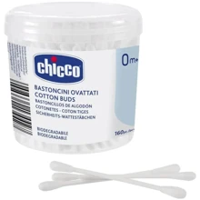 Ватные палочки Chicco хлопковые 160 шт. (10442.00) (8058664134427): Тип Ватные палочки