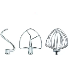 Набор из 3 насадок KitchenAid 5KSM7BL3PSS для чаши 5,6л, 6,6л и 6,9л, нержавеющая сталь: Производитель KitchenAid