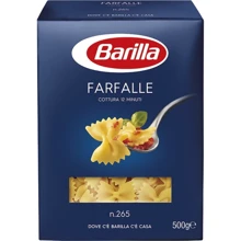 Макарони Barilla №265 Farfalle 500 г (DL4375): Вага нетто 500 г