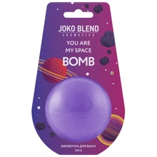 Joko Blend You are my space 200 g Бомбочка-гейзер для ванни: Призначення 