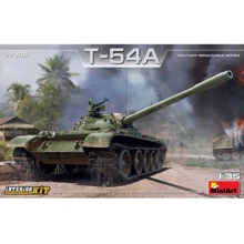 Танк Т-54А з повним інтер'єром: Виробник MiniArt