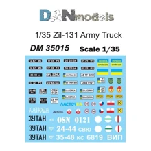Декаль DAN models для военного грузовика ЗиЛ-131 бортовой (DAN35015): Производитель DAN models