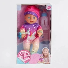 Пупс Yala Baby с аксессуарами (YL 1855 G): Производитель Yala Baby