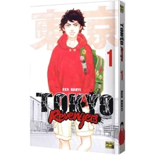 Кен Вакуї: Токійські месники (Tokyo Revengers). Том 1: Виробник Nasha idea