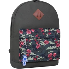 Рюкзак Bagland Молодежный W/R 17 л. Хаки 470 (00533662): Возрастная группа от 7 до 14 лет