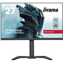 Монитор iiyama GB2770HSU-B5: Покрытие экрана матовое