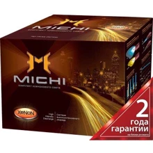 Комплект ксенона Michi H7 6000K 35W xenon: Тип ксенон