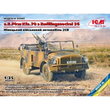 Модель ICM Автомобиль s.E.Pkw Kfz.70 с зенитным пулеметом Zwillingssockel 36 (ICM35503): Производитель ICM