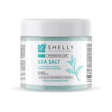 Shelly Соль для ванн з аллантоином, экстрактом зеленого чая и розмарина 550 g: Назначение Расслабление, Очищение