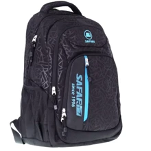 Рюкзак SAFARI 20-107L-2 2 отд., 47х30х21см, полиэстер: Возрастная группа от 13 до 18 лет
