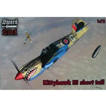 Истребитель Sword Кертис P-40K Киттихок III 2 модели SWORD72064: Производитель Sword