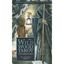 Марк Райан, Джон Меттьюз: The Wildwood Tarot. Таро Дикого лісу (78 карт карток та керівництво у подарунковому футлярі): Виробник Эксмо