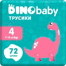 Підгузки-трусики DinoBaby дитячі 4 7-14кг 2 пачки по 36 шт (2000998939571): Тип Подгузники-трусики