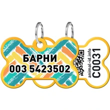 Адреснік WAUDOG Smart ID з QR-паспортом, малюнок "Зигзаг", кістка, 38х25 мм, золото (0638-0043-17-gr): Виробник WAUDOG