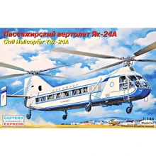 Цивільний вертоліт Eastern Express Як-24А: Виробник Eastern Express