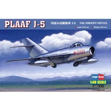 Истребитель Hobby Boss J-5: Производитель Hobby Boss