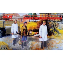 Набор фигурок ICM Советский медицинский персонал, 1943-1945 (ICM35551): Производитель ICM