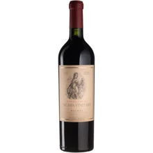 Вино Catena Zapata Malbec Nicasia Vineyard 2020 красное сухое 0.75 л (BWT2882): Страна производитель Аргентина