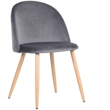 Стул обеденный AMF Sherry beech/dark grey velvet (545870): Производитель AMF