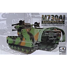 Самоходный зенитный ракетный комплекс AFV-Club M730A1 "Chaparral" AF35002: Производитель AFV-Club