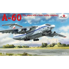 Модель Amodel Літаюча лабораторія A-60 (AMO72025): Виробник AMODEL