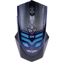 Мышь Armaggeddon Alien III G5 G.Metal (A-G5G): Интерфейс подключения проводная USB