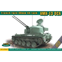 Французский спаренный 30-мм зенитный танк AMX-13 DCA: Производитель ACE