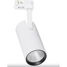 Трековый светильник Ledvance ECO 12Вт 1080Лм 4000К белый: Тип используемой лампы LED-модуль