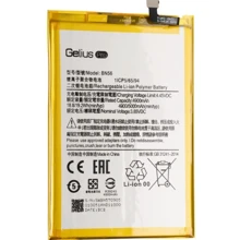 Аккумулятор Gelius Pro 4900mah (BN56) for Xiaomi Redmi 9A/9C/Poco M2 Pro: Производитель Gelius