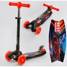 Самокат трехколесный Best Scooter MAXIL-9563: Количество колес 3