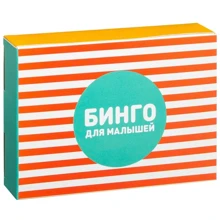 Бинго для малышей: Производитель Манн, Иванов и Фербер