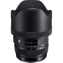 Объектив для фотоаппарата Sigma AF 12-24mm f/4 DG HSM Art (Canon): Тип объектива широкоугольный