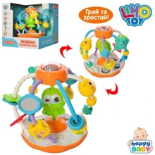 Розвиваюча гра Limo Toy для малюків (M 5477): Тип детская головоломка