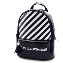 Женский рюкзак David Jones черный (9990139): Пол Женский