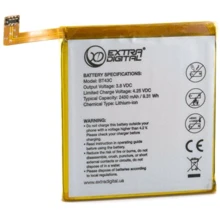Аккумулятор ExtraDigital 2450mAh for Meizu M2 Mini: Производитель ExtraDigital