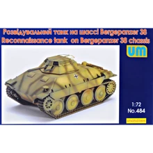 Разведывательный танк на шасси Bergepanzer 38: Производитель UNIMODELS