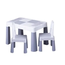 Комплект-столик та 2 стульчика Tega Multifun Grey: Тип набор