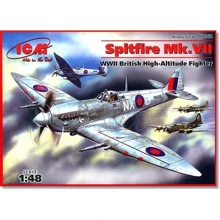 Британский истребитель Spitfire Mk.VII WWII RAF fighter (ICM48062): Производитель ICM